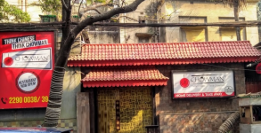 Chowman - Park Street - Kolkata