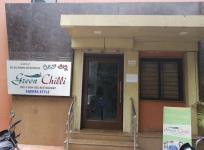 Green Chilli - Royal Circle - Bellary