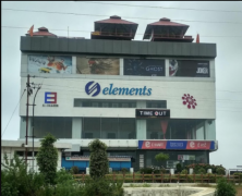 Elements Mall - Tulja Nagari - Yavatmal