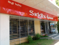 Siddhi Restaurant - CIDCO - Aurangabad
