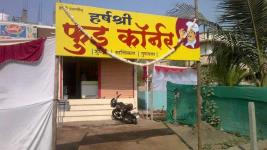 Harshshri Food Corner - Paithan - Aurangabad
