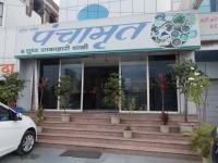 Panchamrut Thali Restaurant - CIDCO - Aurangabad