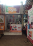 Gogola - CIDCO - Aurangabad