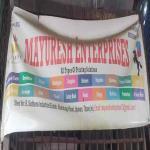 Mayuresh Enterprises - Thane Image