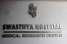 Swasthya Hospital and Medical Research Center - Ahmednagar