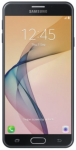 Samsung Galaxy On7 Prime 32GB