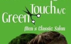 Green Touch Trichy - Tiruchirappalli