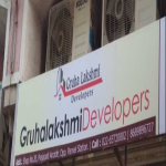 Gruhalaxmi Developers - Navi Mumbai Image