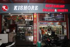 Kishore Restaurant - Itarsi