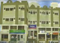 Amogha International Hotel - Chitradurga