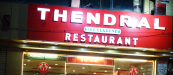 Thendral Restaurant - Elk Hill - Ooty