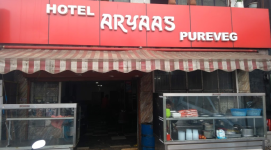 Hotel Aryaas - Elk Hill - Ooty