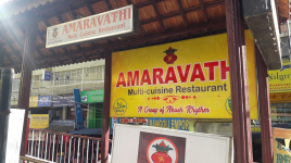 Amaravathi Restaurant - Elk Hill - Ooty