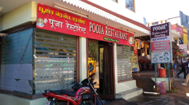 Pooja Restaurant - Kandal - Ooty