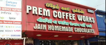 Prem Coffee Works - Elk Hill - Ooty