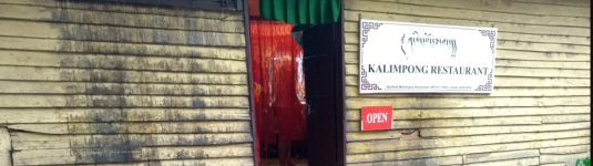 Kalimpong Restaurant - McLeod Ganj - Dharamshala