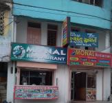 Monal Restaurant - Ram Nagar - Dharamshala