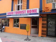 Sridevi Tourist Home - Trivandrum