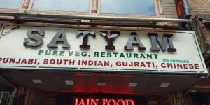 Satyam - Aleo - Manali