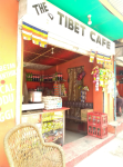 The Tibet Cafe - Tibetan Colony - Manali