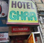 Hotel Ghar - Shimla