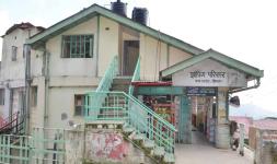 Nabha Guest House - Shimla