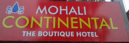 Inter Continental Hotel - Mohali