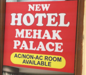 Hotel Mahak Palace - Chandigarh