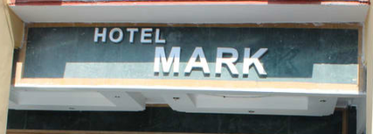 Hotel Mark - Chandigarh