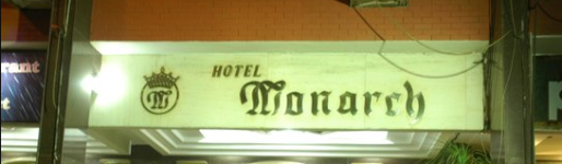 Hotel Monarch - Chandigarh