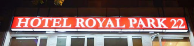 Hotel Royal Park - Chandigarh