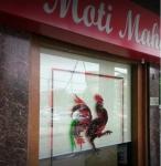 Moti Guest House - Chamba