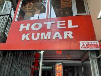 Kumar Hotel - Solan