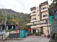Paradise Hotel - Solan