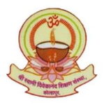 Samajbhushan Ganpatrao Kalbhor Arts Science and Commerce College (SGKASCC) - Pune