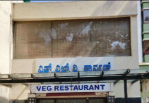 SLV Corner Restaurant - Basavanagudi - Bangalore