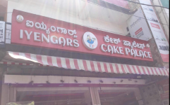 Iyengars Cake Palace - Basavanagudi - Bangalore