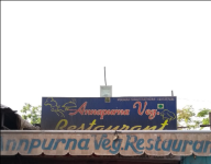 Annapurna Veg Restaurant - Dhola Bhata Colony - Ajmer