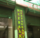 Mezbaan Restaurant - Boraj Kazipura - Ajmer