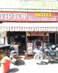 Tip Top Hotel Restaurant - Boraj Kazipura - Ajmer