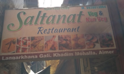 Saltanat Restaurant - Boraj Kazipura - Ajmer