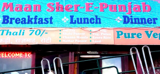 Maan Sher E Punjab - Longwood - Shimla