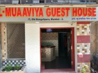 Hotel Al Muaaviya Guest House - Mumbai