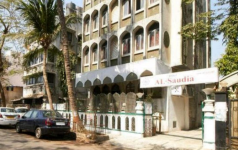 Hotel Al Saudia - Mumbai