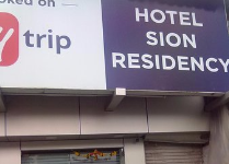Hotel Sion Residency - Mumbai