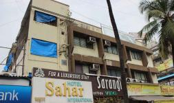 Hotel Sahar International - Mumbai