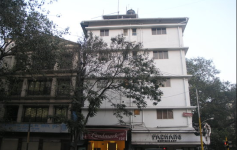 Hotel Landmark - Mumbai