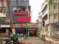 Hotel Red Palms - Mumbai