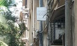 Royal Hotel - Mumbai