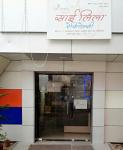 Sai Leela Residency - Mumbai